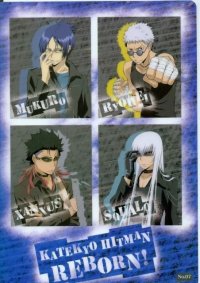 BUY NEW reborn - 186804 Premium Anime Print Poster